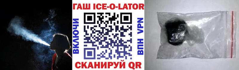 ГАШ 40% ТГК  где найти наркотики  Порхов 