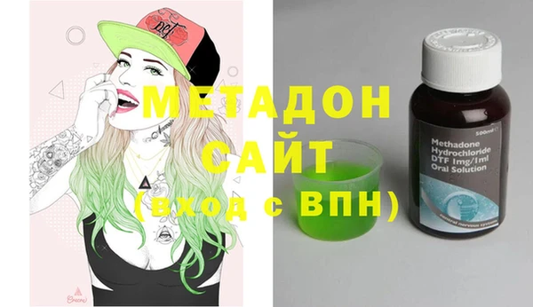 хмурый Алексеевка