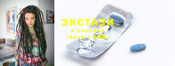 марки lsd Алексин