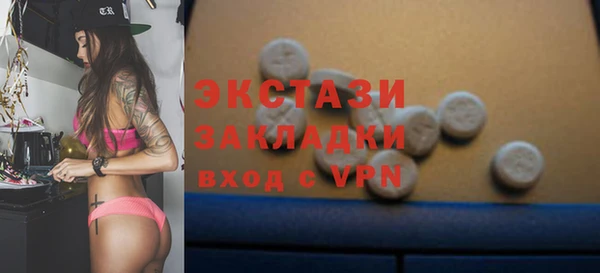 хмурый Алексеевка