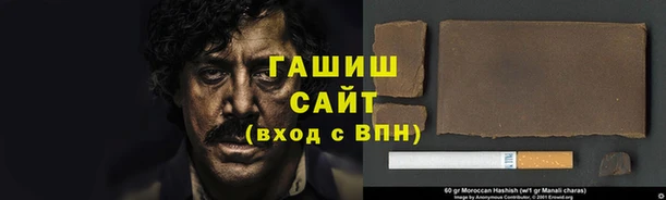 хмурый Алексеевка