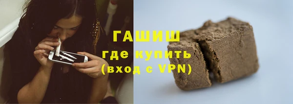 марихуана Нягань