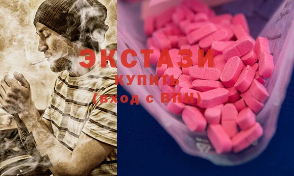 хмурый Алексеевка