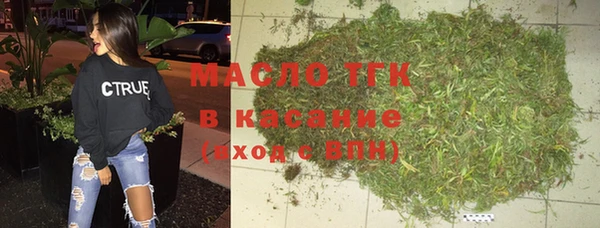 ГАЛЛЮЦИНОГЕННЫЕ ГРИБЫ Алзамай