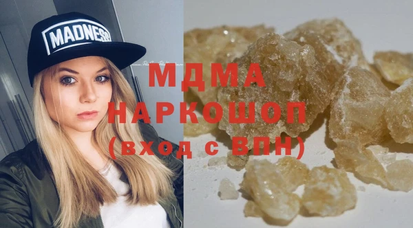 марки lsd Алексин
