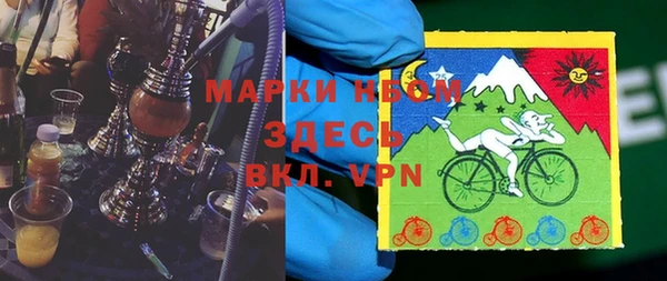 марки lsd Алексин