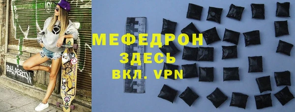 хмурый Алексеевка