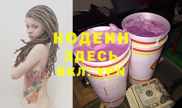 марки lsd Алексин
