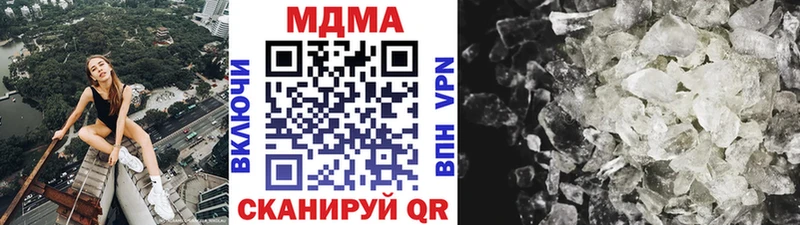 MDMA молли  дарнет шоп  Порхов 