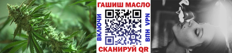 купить закладку  Порхов  Дистиллят ТГК Wax 