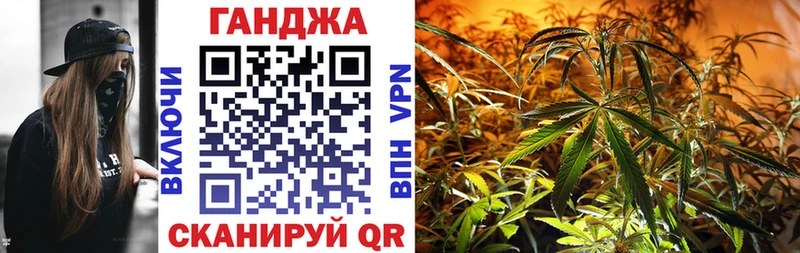 Бошки марихуана SATIVA & INDICA  где продают наркотики  Порхов 